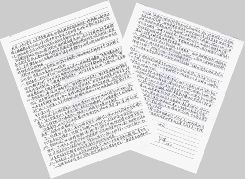5bd2b300566e47eee6eeeba70bf815e3_5578.png
