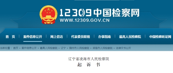 772fb9e8950df754d6d283fb54c8c752_37001.jpg