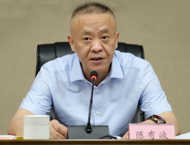 南充政法2.png