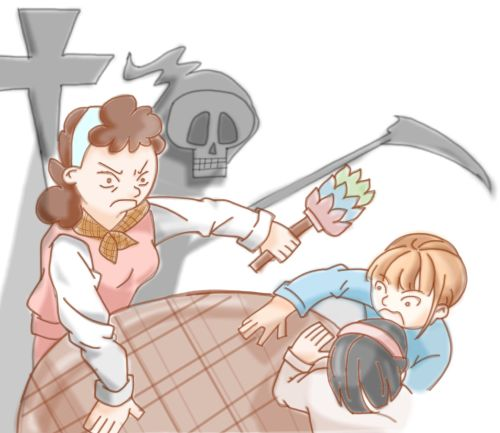 f73bcca9b3eadf86997e859f29c482ff_188665.png