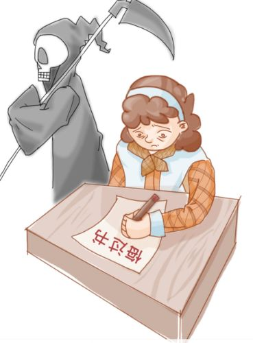 34b3022d4027377771391bc7ce7a7ef3_188668.png