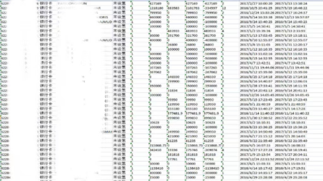 902d07db093c82fd482a190522275ccd_298761.png