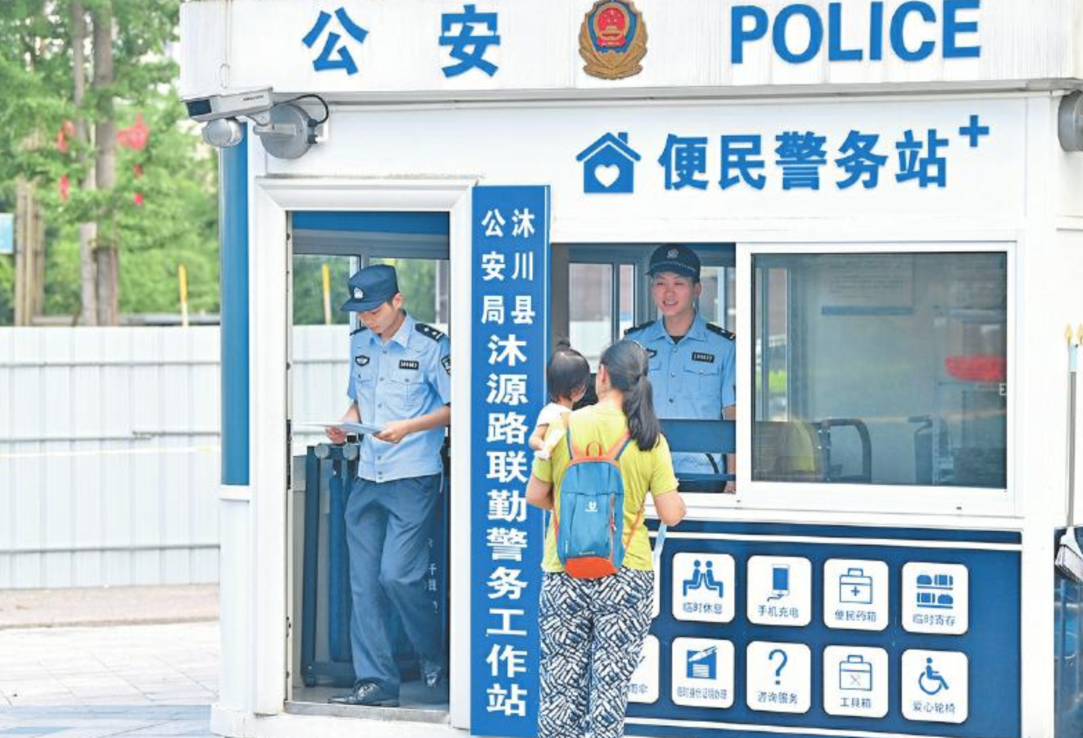 截屏2024-08-07 10.59.31.png