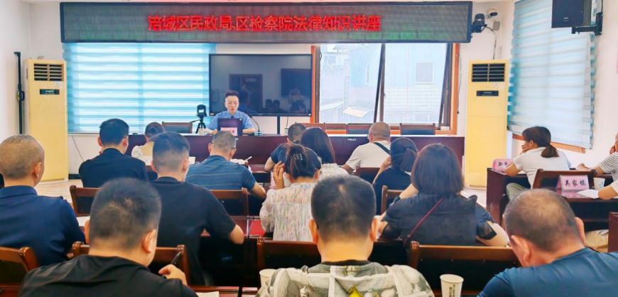 截屏2024-08-08 15.50.39.png