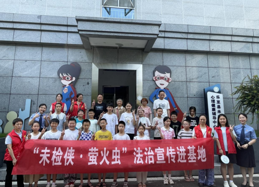 截屏2024-08-08 16.51.07.png