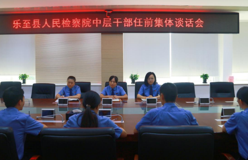 截屏2024-08-08 16.53.58.png