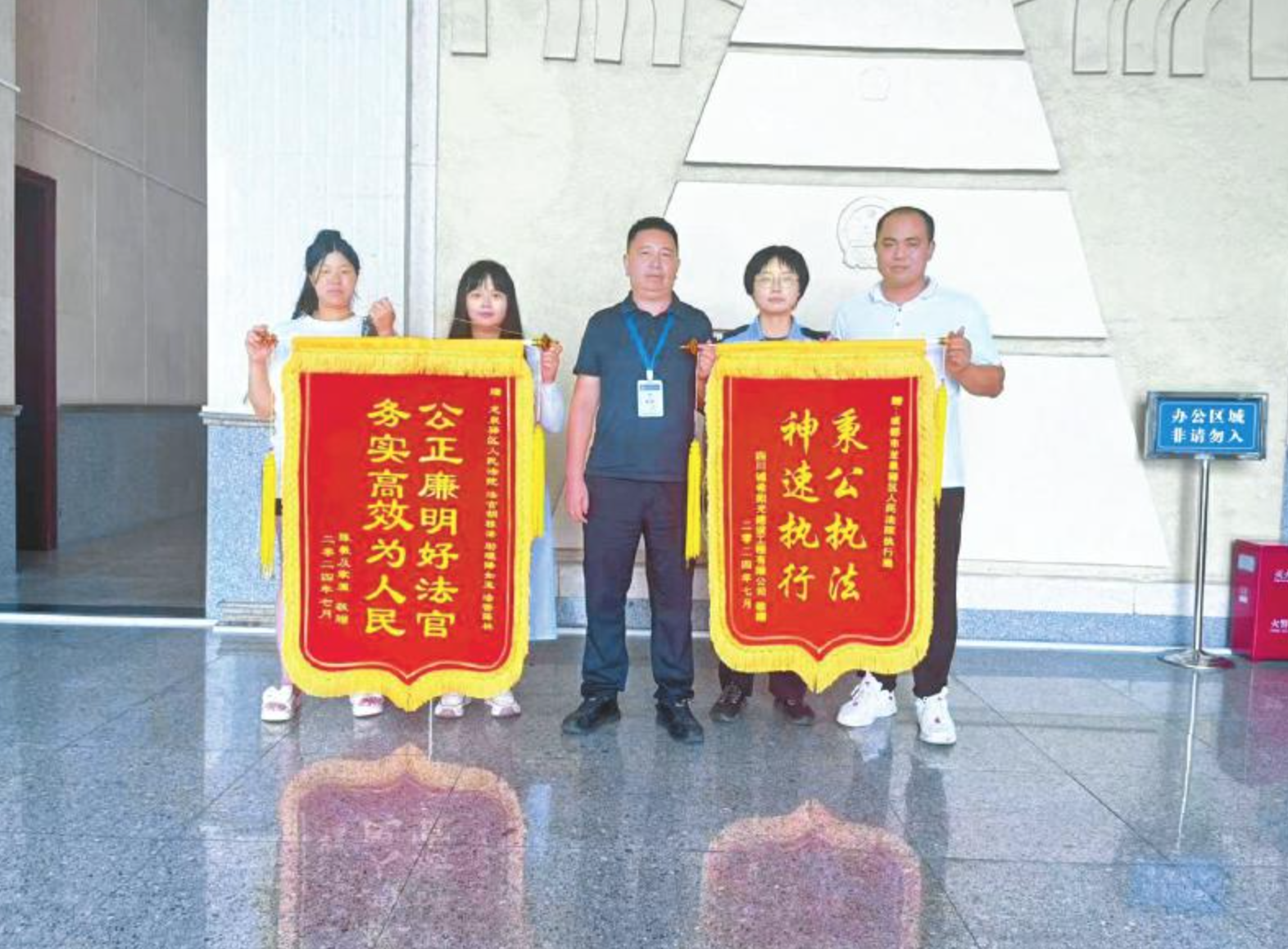 截屏2024-08-09 11.52.13.png