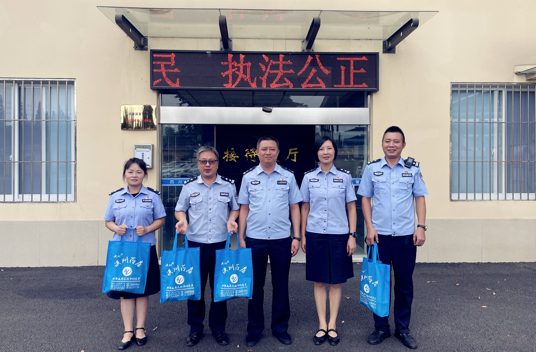 截屏2024-08-09 14.53.38.png