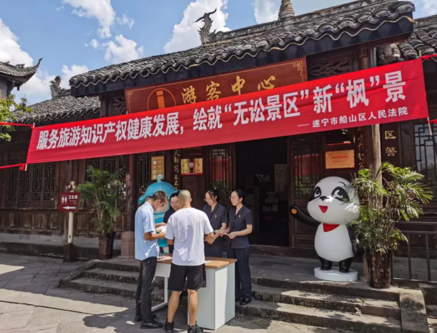 截屏2024-08-09 14.46.38.png
