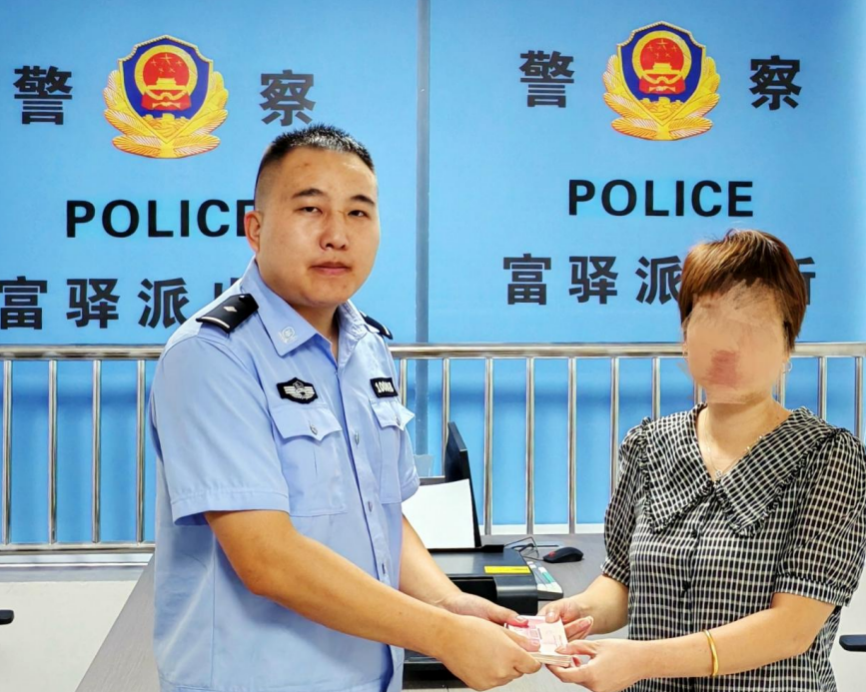 截屏2024-08-12 11.32.47.png