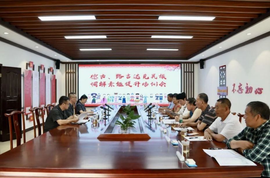 截屏2024-08-12 15.42.20.png