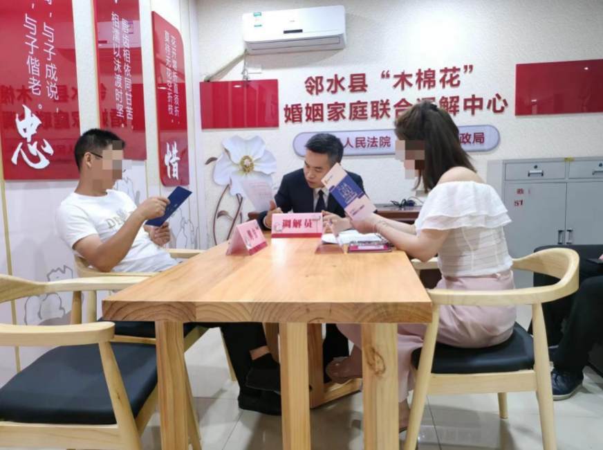 截屏2024-08-13 14.16.06.png