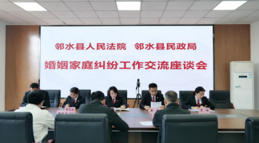 截屏2024-08-13 14.16.40.png