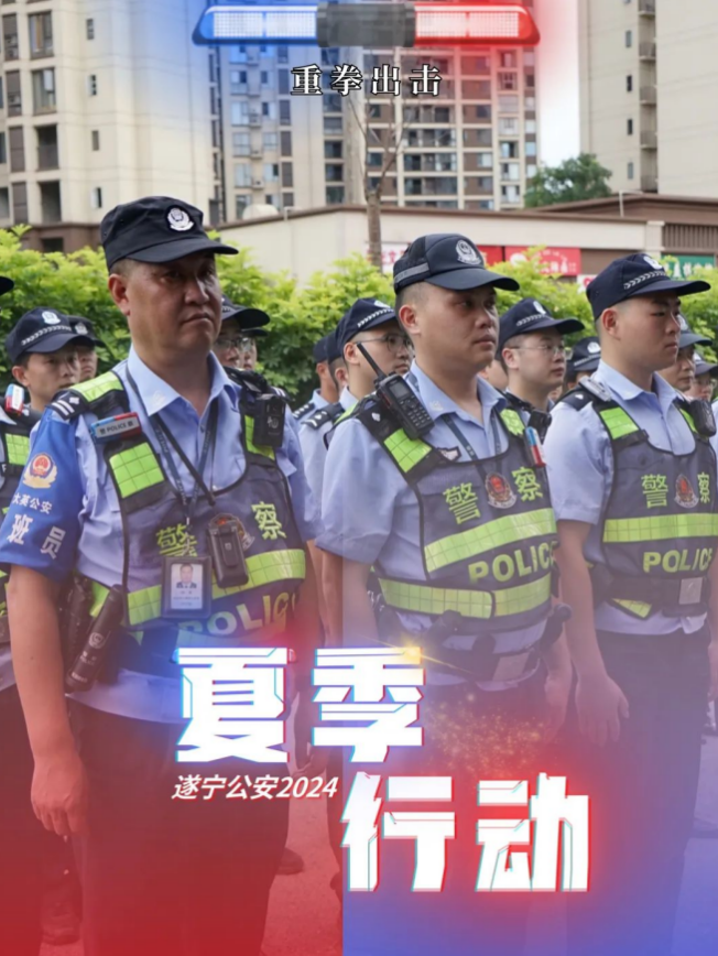截屏2024-08-13 15.50.30.png
