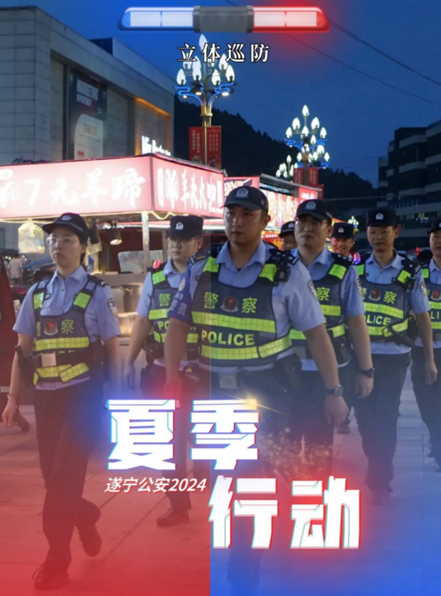 截屏2024-08-13 15.50.40.png