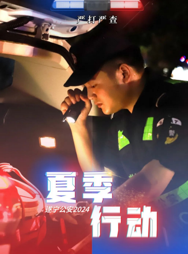 截屏2024-08-13 15.50.47.png