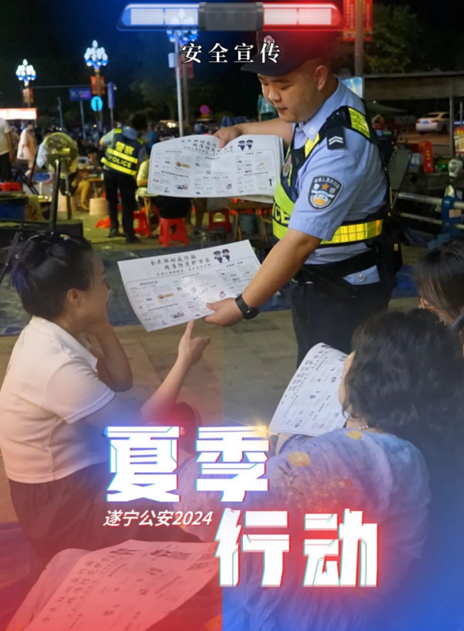 截屏2024-08-13 15.51.28.png