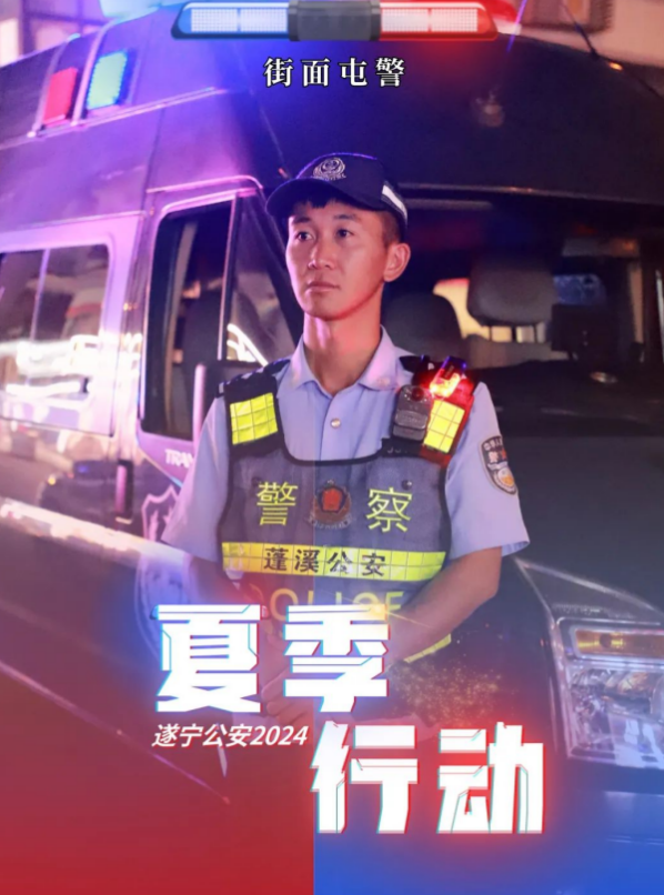 截屏2024-08-13 15.51.41.png