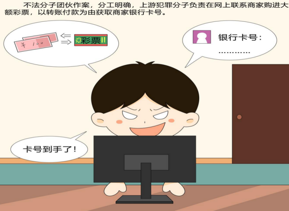 截屏2024-08-13 15.59.57.png