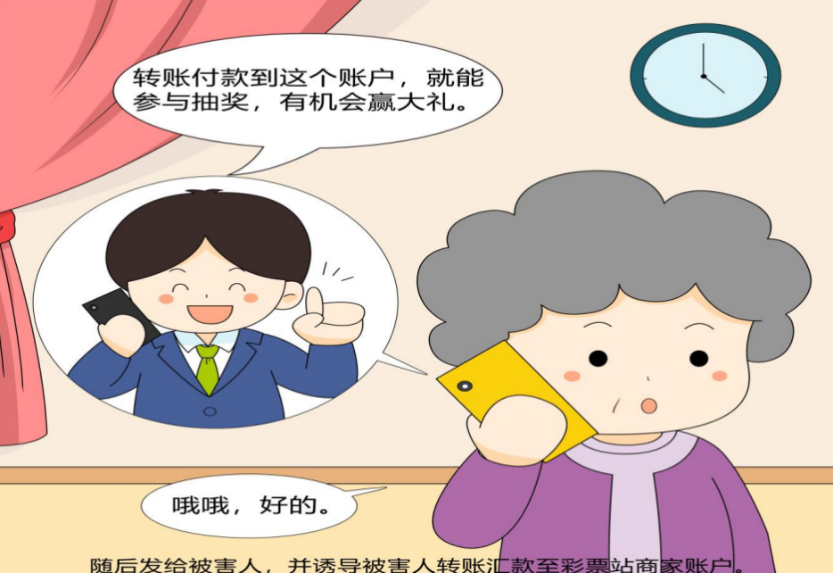 截屏2024-08-13 16.00.11.png