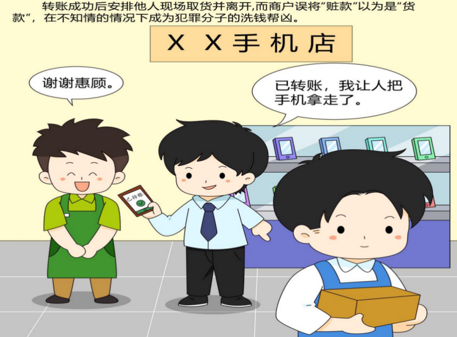 截屏2024-08-13 16.00.46.png