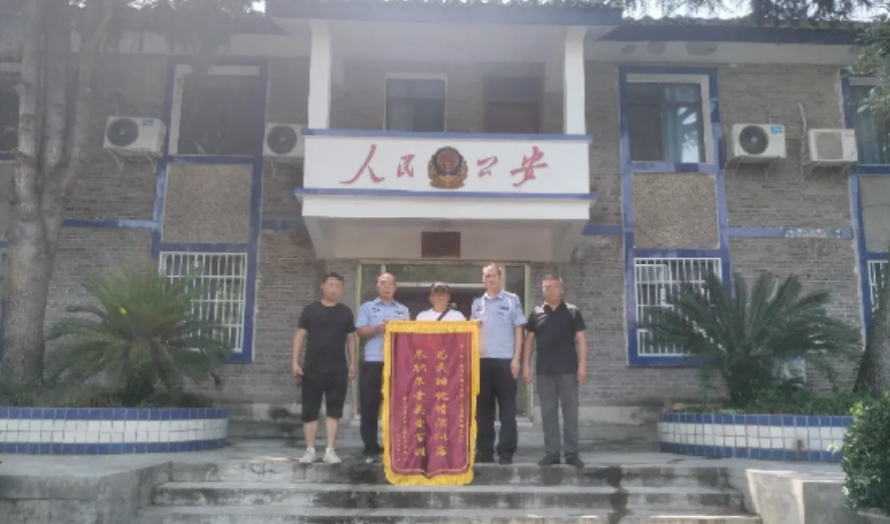 截屏2024-08-13 16.46.25.png