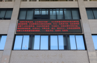 截屏2024-08-14 10.19.40.png
