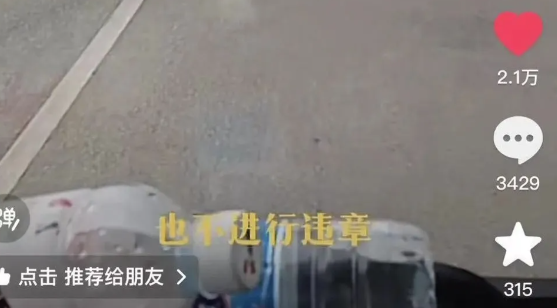 截屏2024-08-27 09.44.39.png