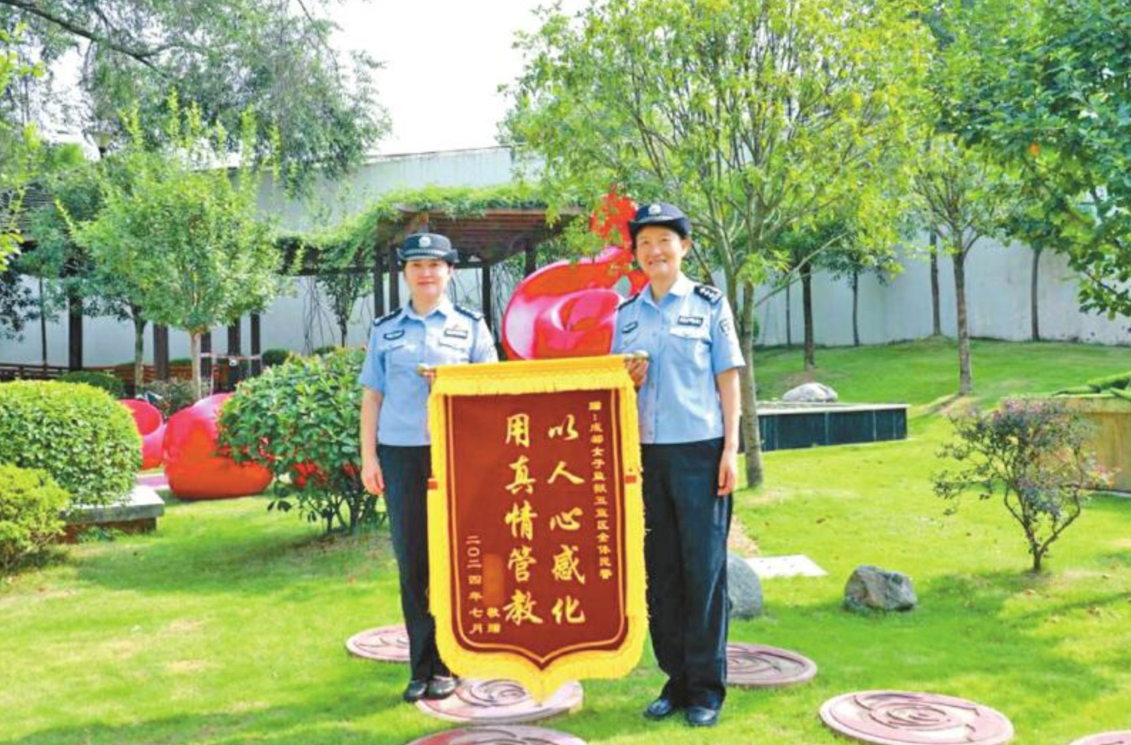 截屏2024-08-29 10.24.25.png