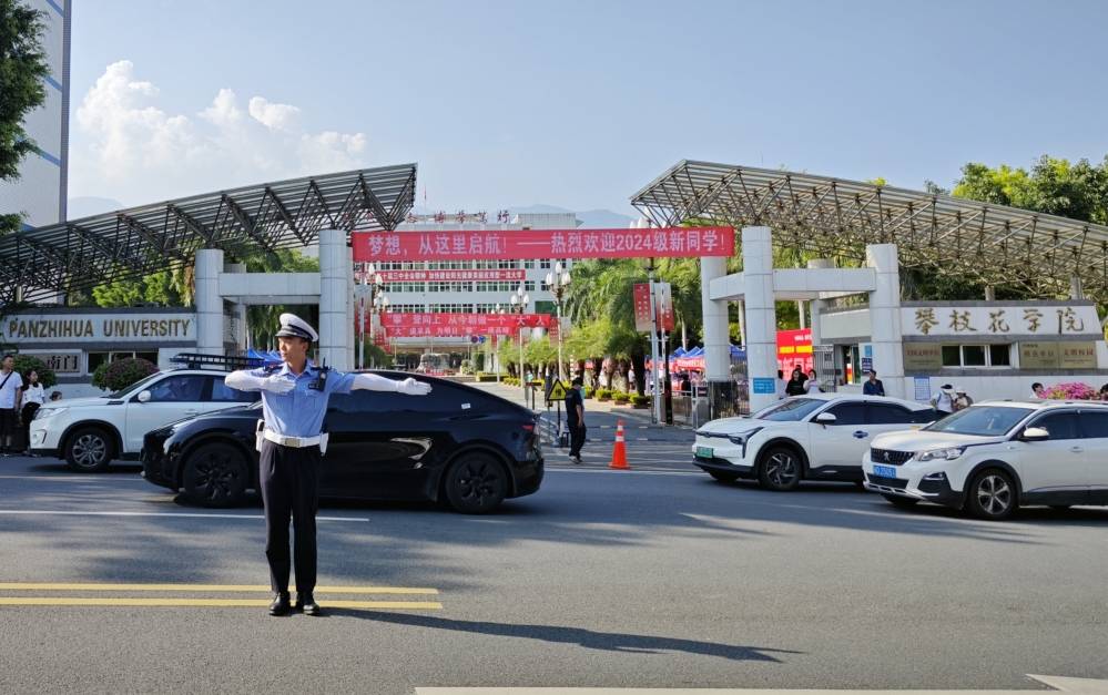 微信图片_20240902123929(1).jpg