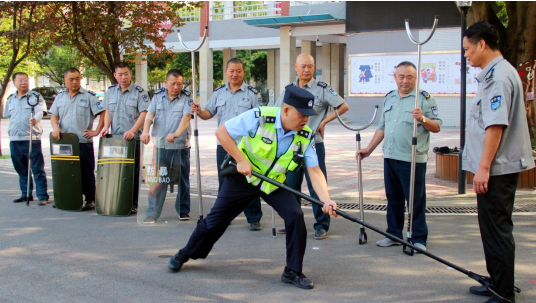 QQ20240903-114307.png