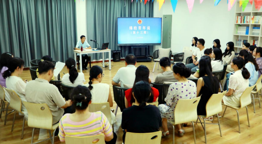 QQ20240904-161853.png