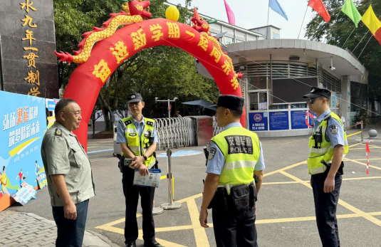 QQ20240904-162132(1).png