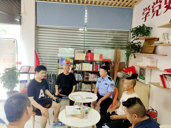 图片5.png