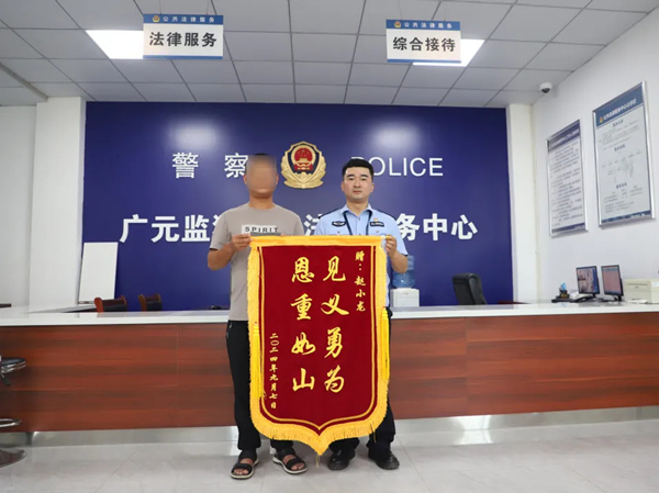 图片1_副本.jpg