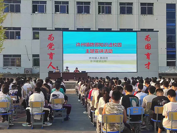 图片3.png