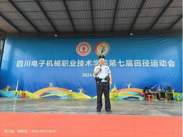 绵阳经开区开展反邪教警示教育宣传进校园活动(1)356.png