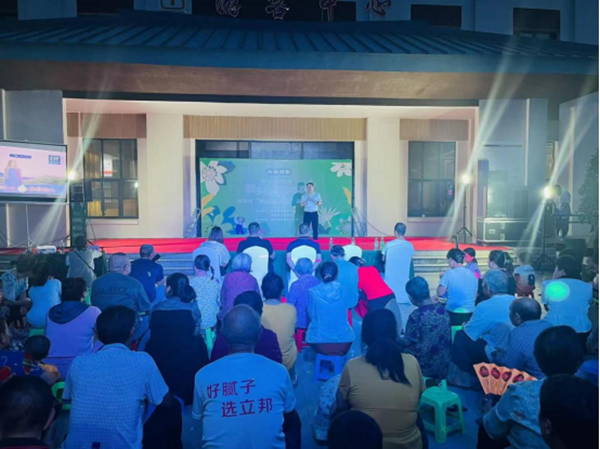 图片17.png 图片17.png