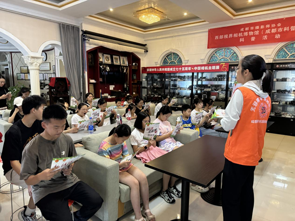 图片3.png