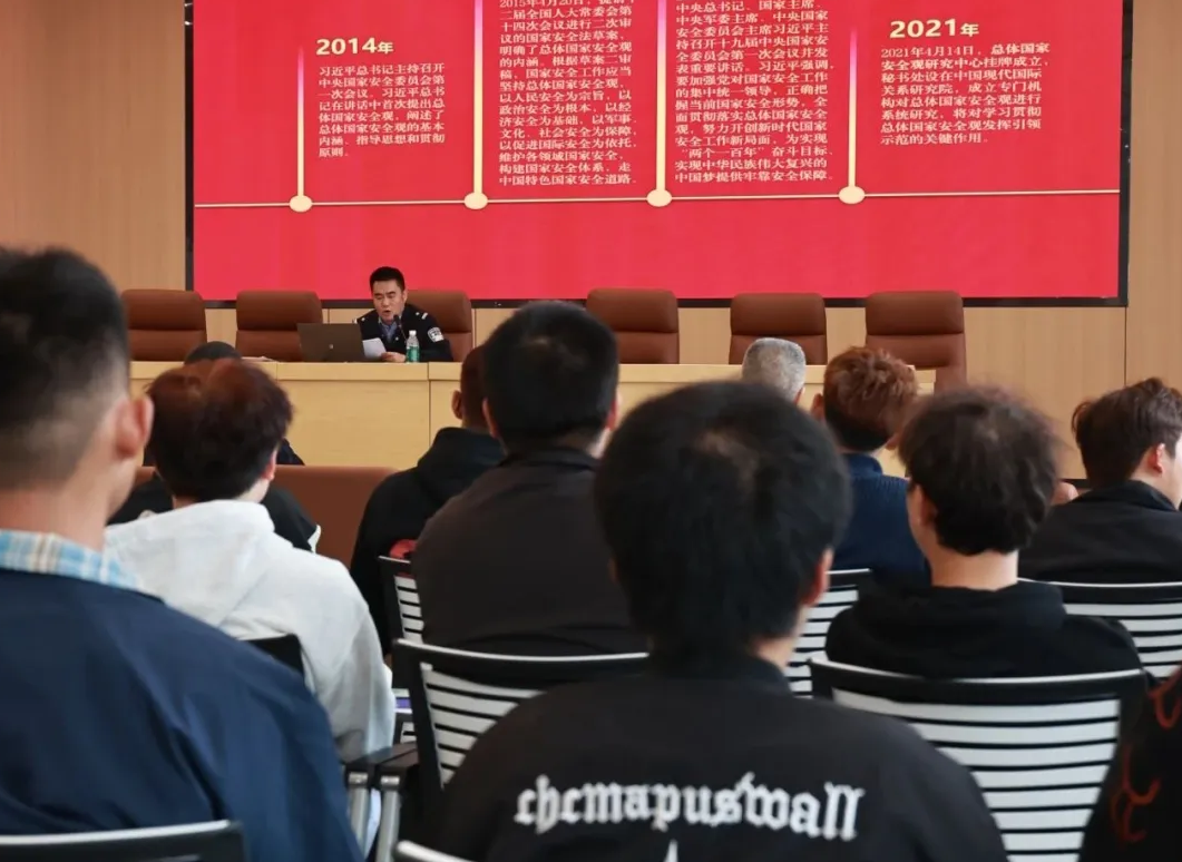 微信图片_20241031102725.png