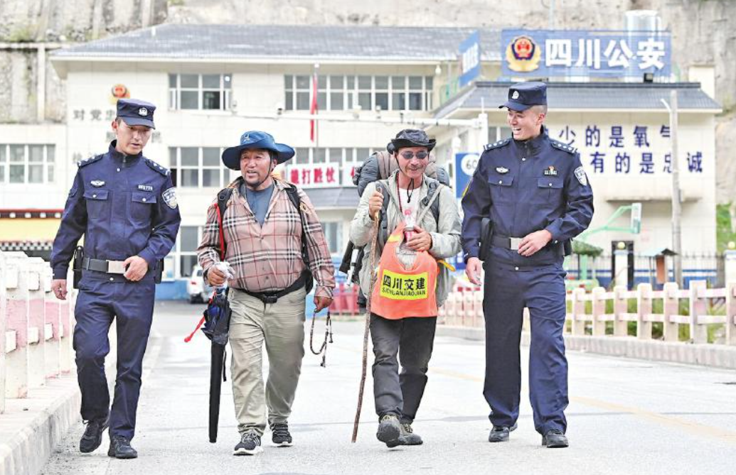 微信图片_20241106104456.png