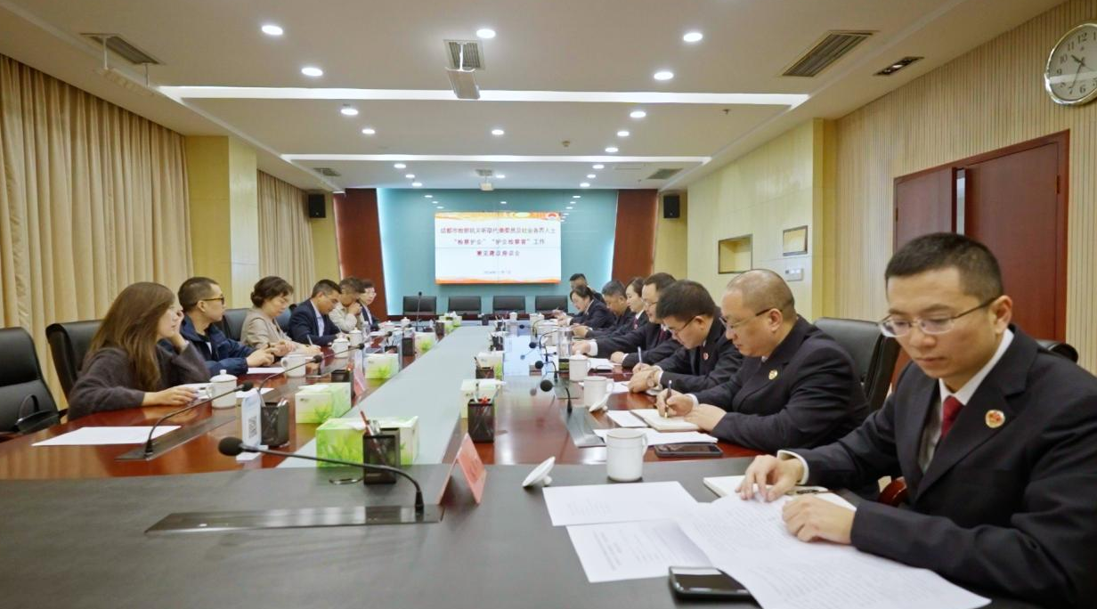 微信图片_20241111175432.png