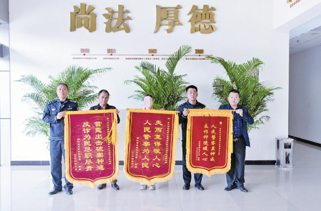 微信图片_20241114104751.png