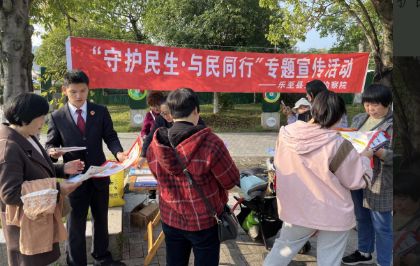 微信图片_20241118175247.png