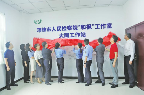 微信图片_20241120110340.png