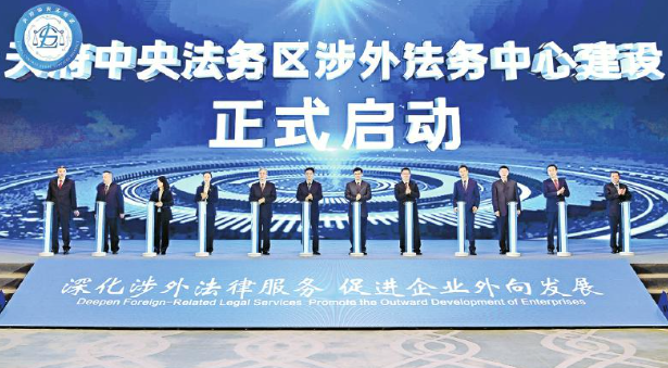 微信图片_20241121094647.png
