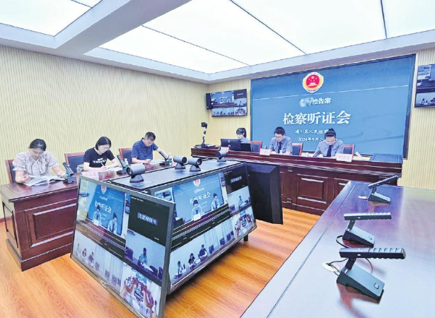 微信图片_20241122111052.png