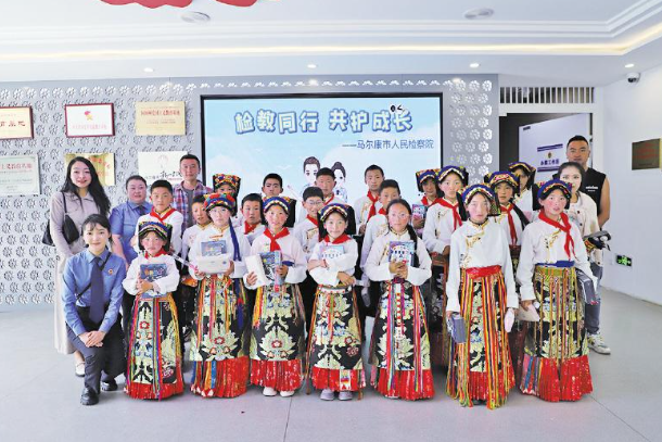 微信图片_20241127104829.png