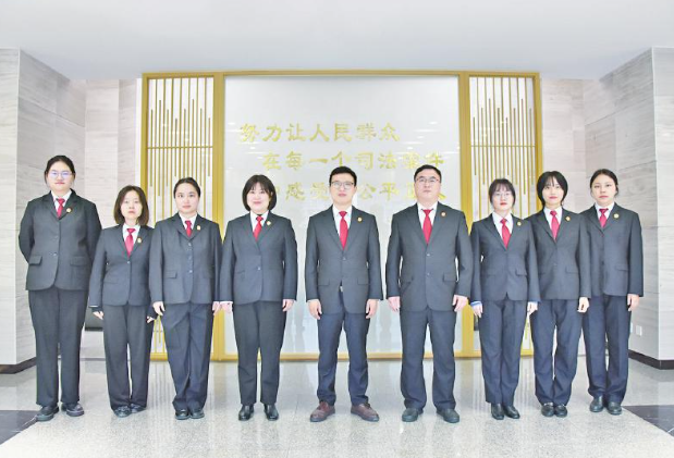 微信图片_20241129095449.png