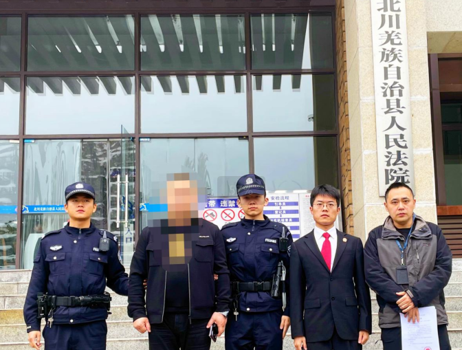 微信图片_20241129120752.png